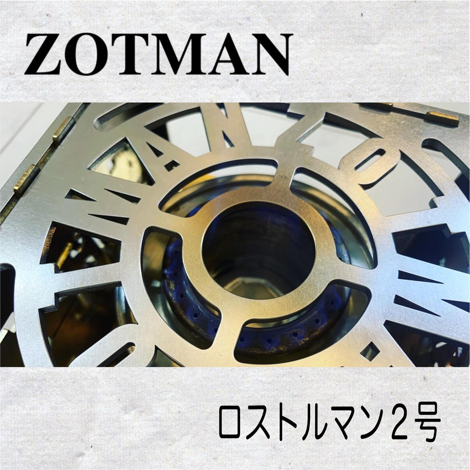 zotman takibi-miniのオプション ロストルマン2号の画像